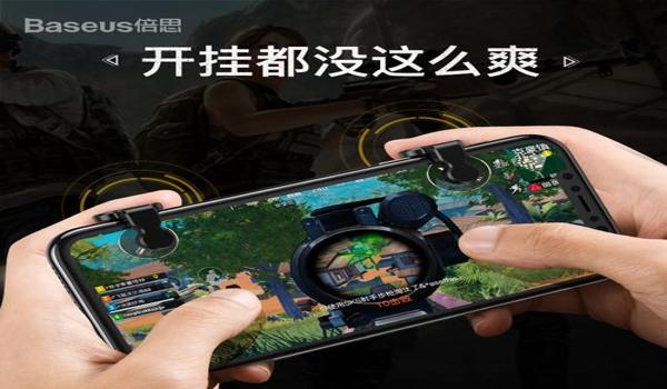 手机吃鸡大作战怎么开挂教程（手机吃鸡辅助工具的使用教程）