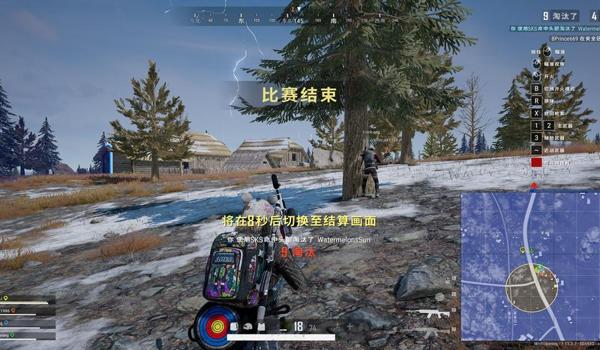 手机版吃鸡辅助器鸡腿