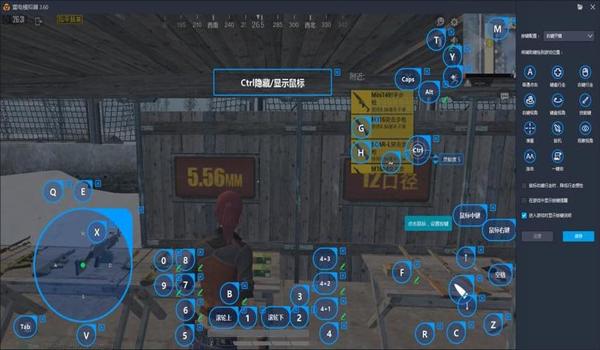 和平精英辅助器好用吗苹果（和平精英辅助器工具好用吗）