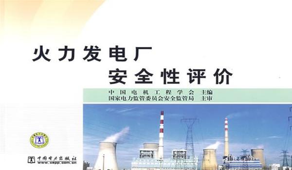 手机吃鸡辅助软件女生（手机吃鸡辅助软件安全性）