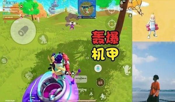 手游吃鸡怎么用隐身挂（手游吃鸡隐身技巧教学）