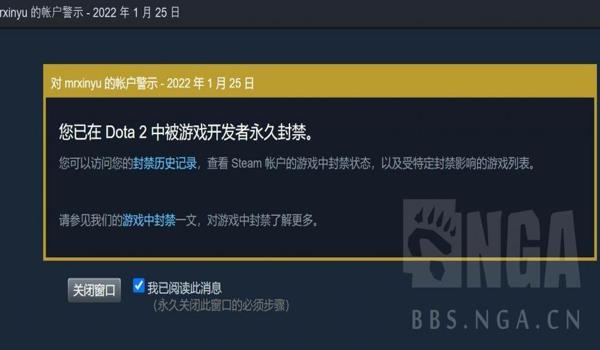 吃鸡开挂会怎么封号吗（绝地求生封号后还能玩其他游戏吗）