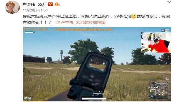 吃鸡开挂删了怎么还有(吃鸡开挂删了怎么还有)