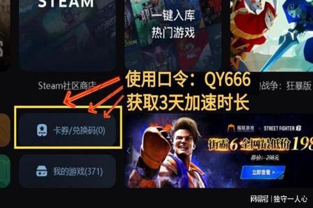 现在电脑吃鸡挂都不封（现在电脑吃鸡挂都不封的具体解决方案）