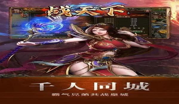手游cf吃鸡辅助哪里买（CF手游吃鸡辅助的开发团队）