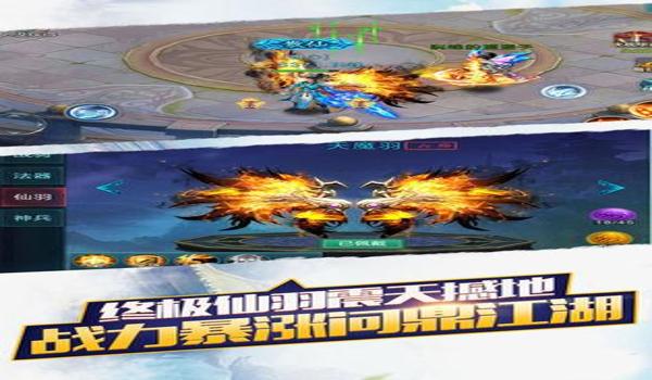 仙神辅助和平精英怎么获得（仙神辅助对游戏公平性的影响）