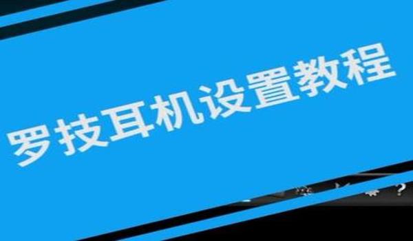 抖音手游吃鸡辅助软件（抖音吃鸡辅助软件的法律风险）
