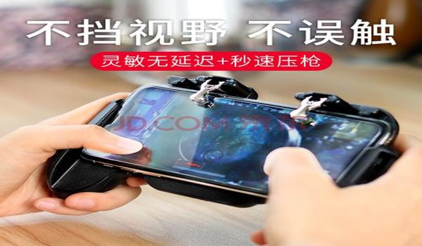 手游吃鸡 辅助器（如何安全使用吃鸡辅助器）