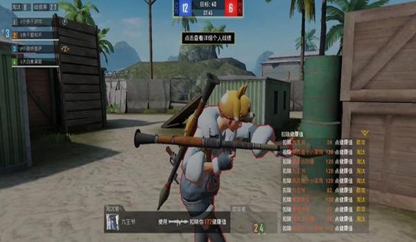 吃鸡团竞单挑怎么开挂(吃鸡团竞开挂视频)
