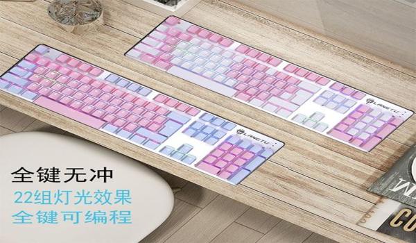 手机吃鸡键鼠辅助器(如何自定义手机吃鸡键鼠辅助器)