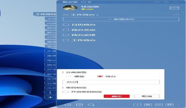 和平精英安卓辅助神器下载安装（和平精英辅助功能介绍）