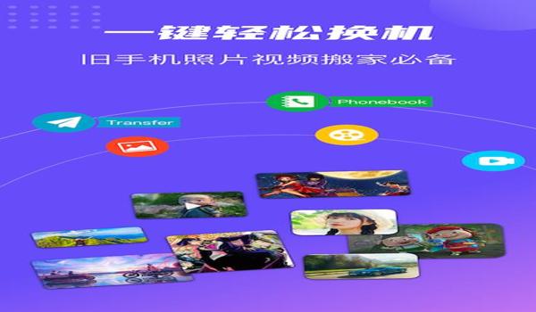 吃鸡挂机辅助免费版苹果下载（吃鸡辅助器苹果下载）