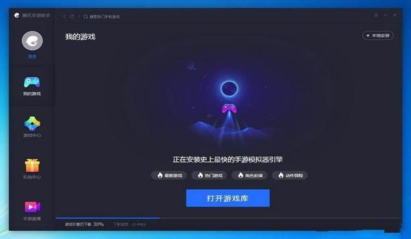 吃鸡射击游戏机怎么开挂(吃鸡游戏最新反作弊措施)