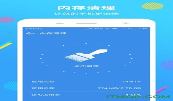 和平精英辅助平台安卓下载安装(和平精英辅助平台安全性探讨)