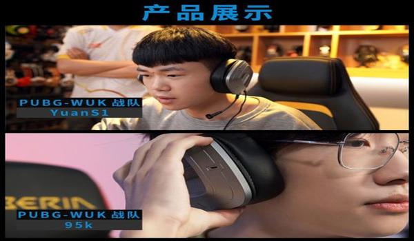 禁止吃鸡开挂电脑拿走（禁止开挂的国际经验对比）