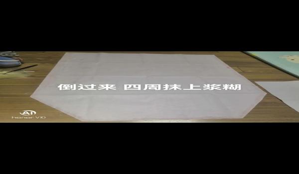 自制手机吃鸡辅助(自制吃鸡辅助的常见错误)