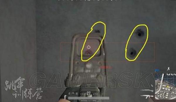 吃鸡准星辅助圈怎么弄（吃鸡辅助瞄准怎么弄）