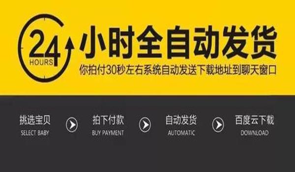 和平精英辅助ios透视最新（和平精英辅助官网ios）