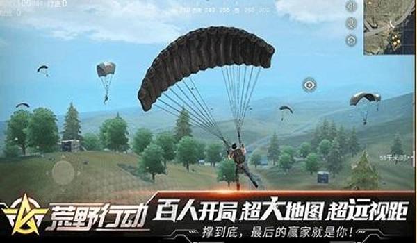 讯腾吃鸡手游辅助（吃鸡手游辅助的开发团队介绍）