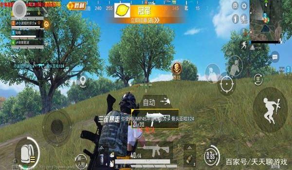 吃鸡巡查员遇开挂会怎么样(吃鸡巡查员的工作日常是什么?)