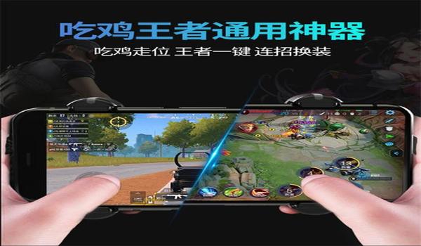 吃鸡压枪神器辅助怎么用(压枪神器的用户评价)
