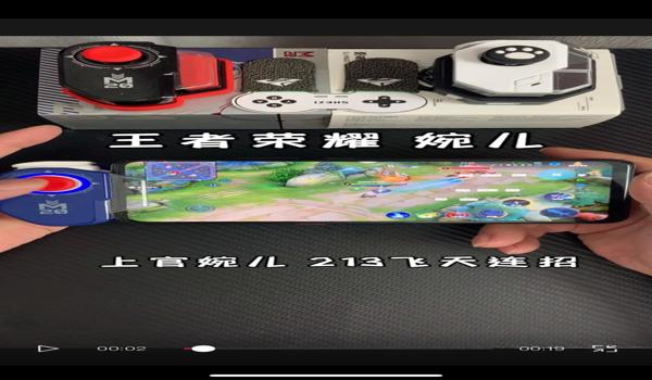 手机版和平精英辅助瞄准（手机版和平精英辅助瞄准使用心得）