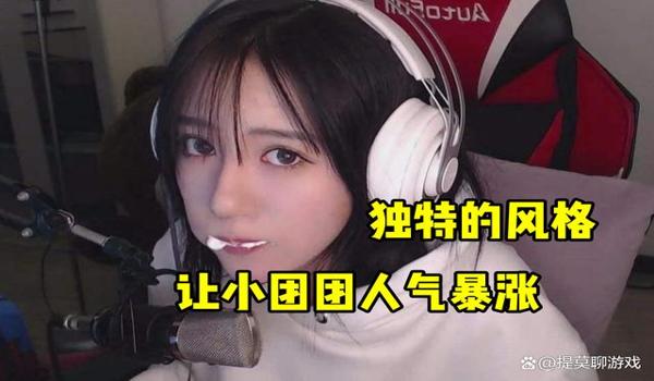 吃鸡手游主播开挂实锤怎么弄（吃鸡手游主播开挂实锤后的法律后果）