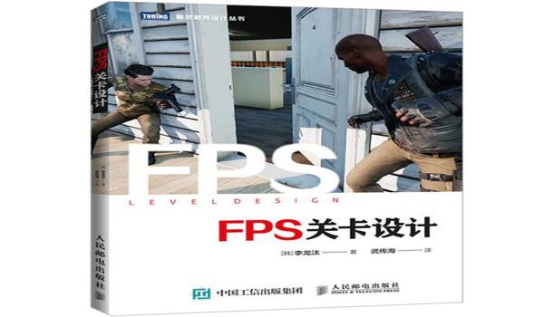 手游吃鸡辅助平台（热门手游吃鸡辅助平台排行）