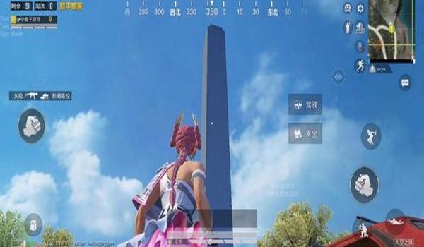 和平精英ios辅助卡盟购买（和平精英ios辅助源码）