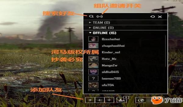 手游吃鸡挂是真的吗(手游吃鸡挂的种类有哪些?)
