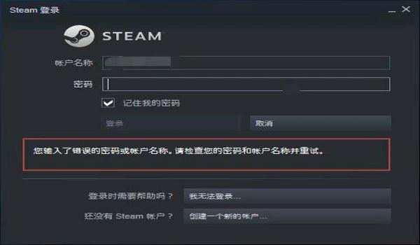 吃鸡开挂封禁怎么解封(吃鸡账号解封成功率)
