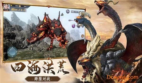 和平精英蚩尤辅助手机版（蚩尤辅助手机版安全性）