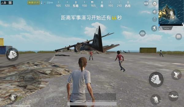 手游吃鸡开挂照片(如何辨别手游吃鸡外挂?)