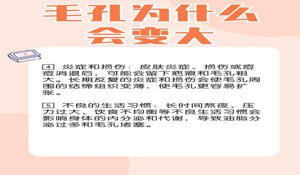 为啥用苹果平板吃鸡跟开挂一样(为什么都爱用苹果的平板玩吃鸡)