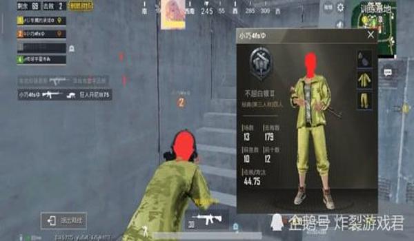 电脑吃鸡是开挂吗（如何辨别吃鸡游戏中的开挂行为？）