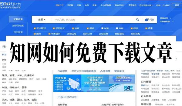 ios吃鸡自瞄挂免费（吃鸡锁头自瞄免费软件）