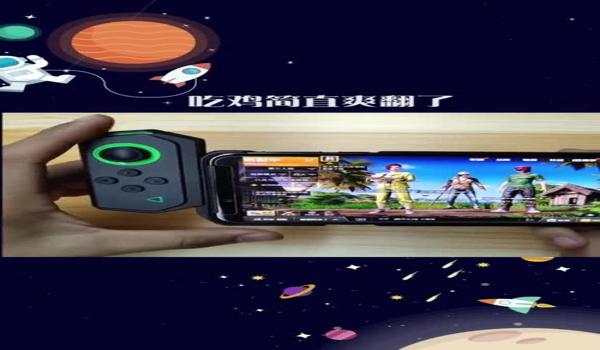 黑鲨手机有没有吃鸡辅助功能（黑鲨手机是否有吃鸡辅助功能）