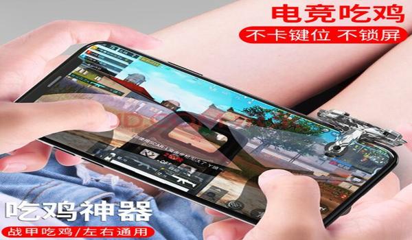 和平精英手机外设辅助工具(小地图辅助的使用场景分析)