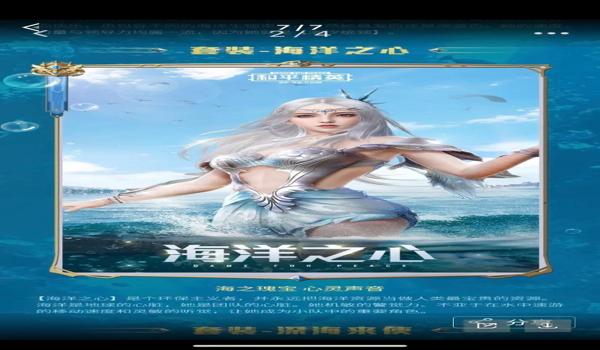 和平精英科技辅助下载手机版(和平精英科技辅助的使用教程)