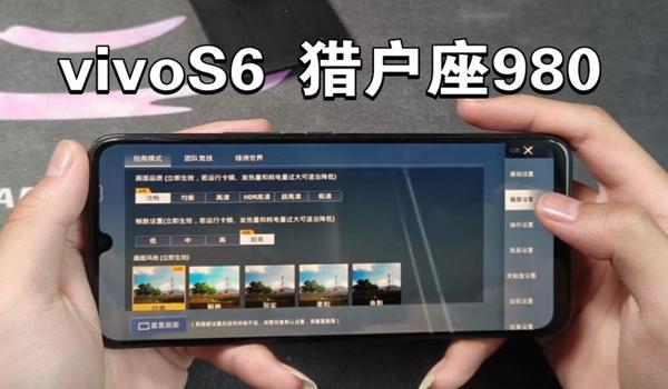 手游吃鸡怎么用辅助器玩(手游吃鸡辅助器的最新功能)