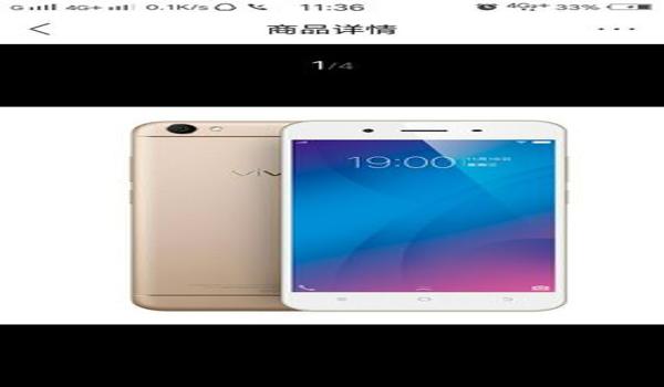和平精英锁头挂免费手机版ios（和平精英锁头ios）