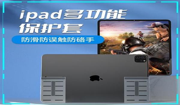 手机吃鸡陀螺仪辅助怎么用（陀螺仪辅助在其他游戏中的应用）
