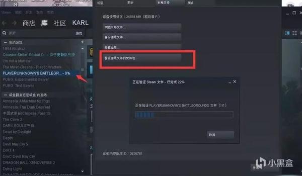 steam怎么吃鸡开挂(如何辨别Steam吃鸡外挂?)