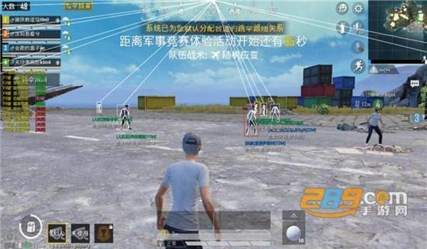 和平精英辅助下载教程手机版(和平精英辅助使用技巧)