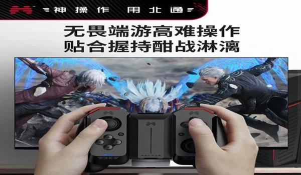 电脑辅助玩吃鸡（电脑辅助玩吃鸡）