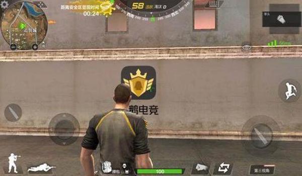 腾讯针对哪款吃鸡手游出了辅助（如何安全使用腾讯吃鸡辅助）