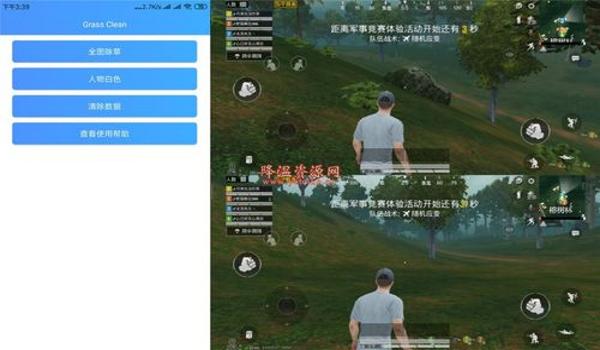 和平精英手机脚本辅助免費（和平精英脚本辅助的开发原理）