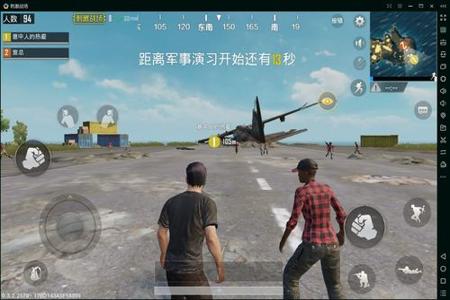 全面吃鸡模拟器开挂玩家(如何辨别全面吃鸡模拟器开挂玩家)