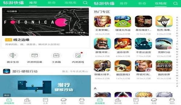 手游吃鸡开挂语音文字txt(如何自建一个手游吃鸡开挂语音文字txt?)