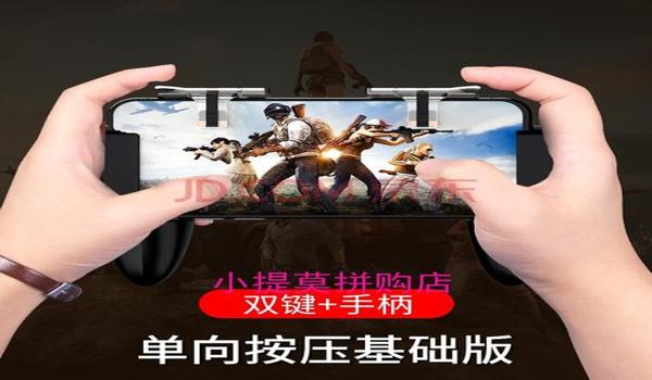 手机吃鸡辅助下载免费(手机吃鸡辅助的最新功能)